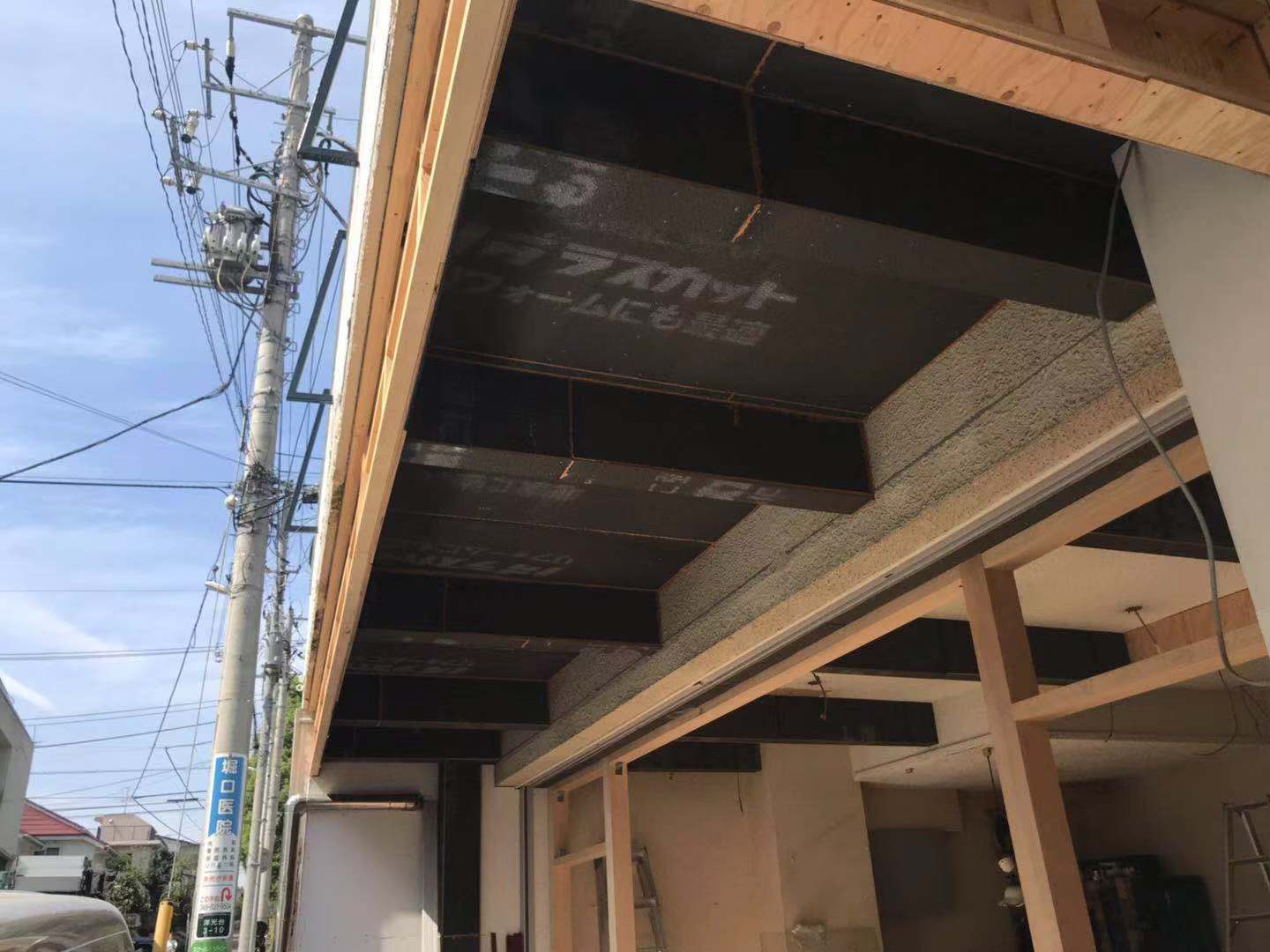 ラスカットの状態